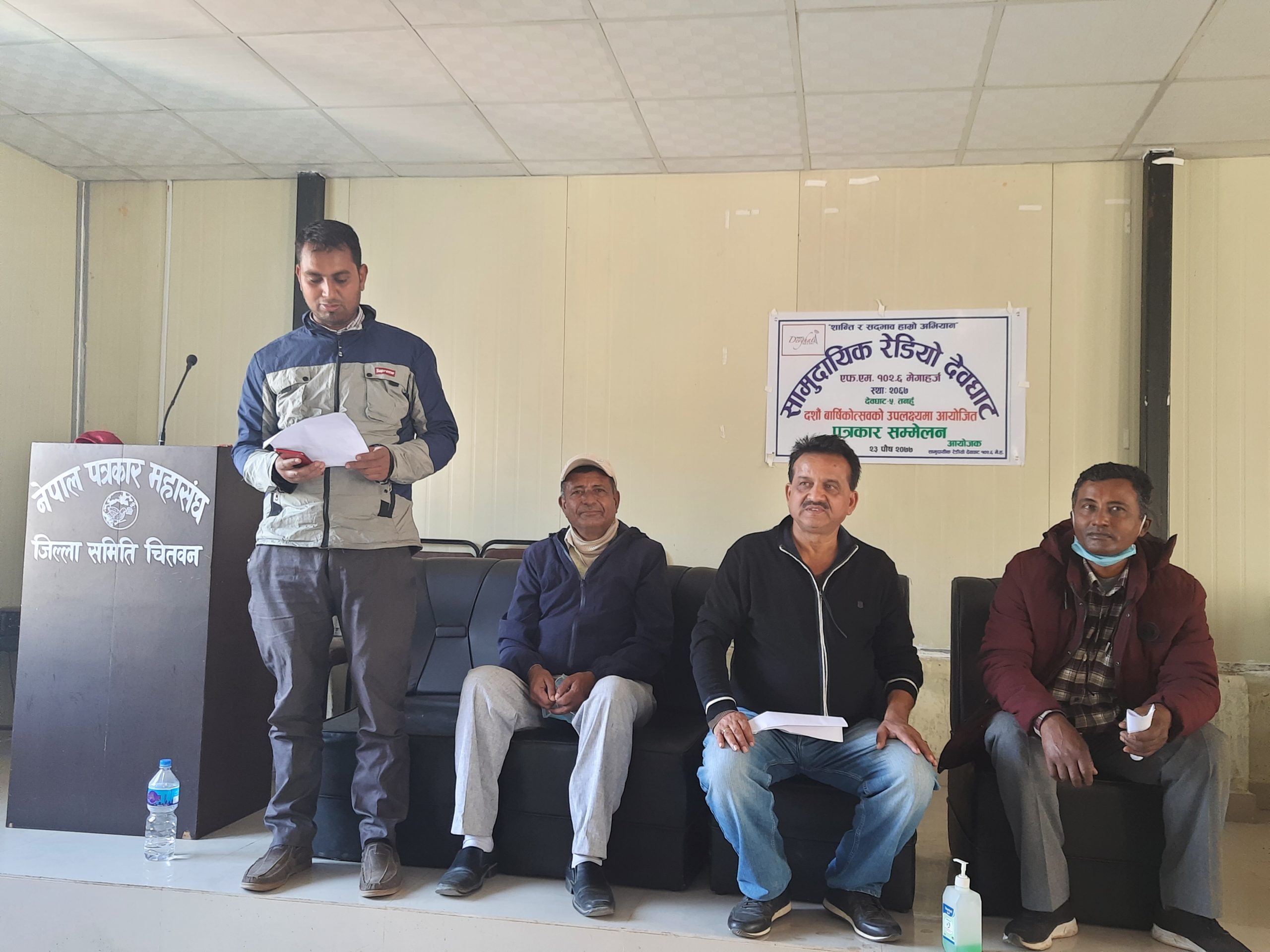 रेडियो देवघाटले सामाजिक कार्यसहित ११औ वार्षिक उत्सव मनाउने