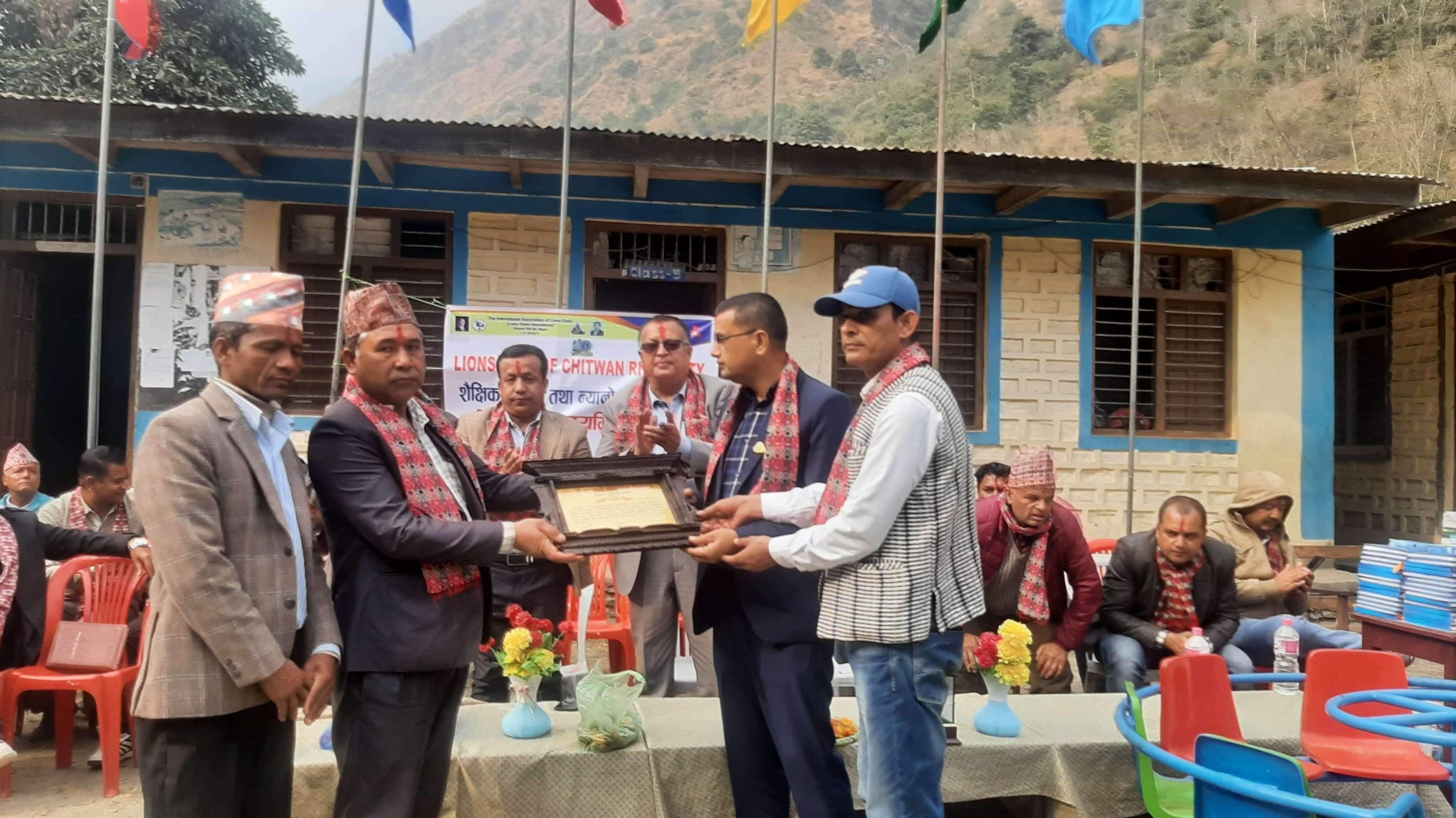 लायन्स क्लब अफ चितवन राईनो सिटिद्वारा म्याग्दी जिल्लाको बिधालयमा सहयोग