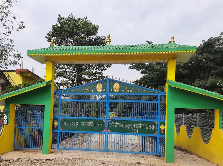 आन्तरिक पर्यटकको रोजाईको केन्द्र बन्दै पुर्बी चितवन स्थित कालिकाको “उदयपुर पार्क” (भिडियो सहित)