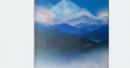 साहित्यकार नर्मदेश्वरीको ‘यात्राका तरङ्ग’ सार्वजनिक