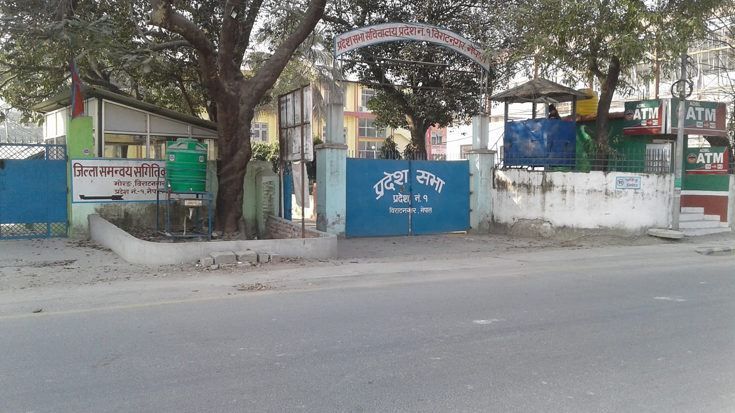 प्रदेशसभा हल निर्माणको ६० प्रतिशत काम सम्पन्न