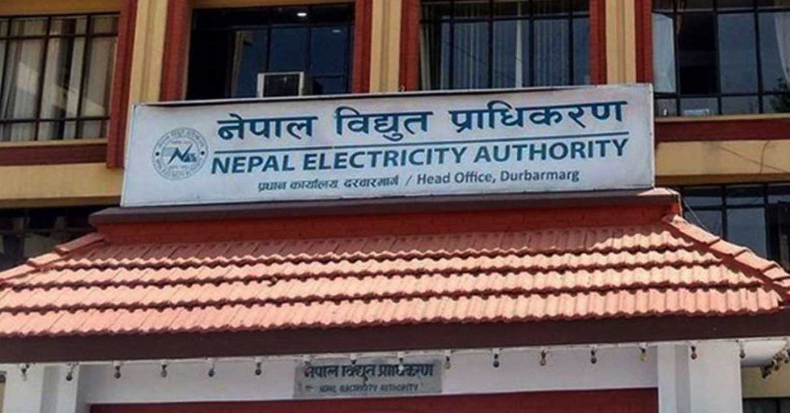 वाग्मती प्रदेशको विद्युत् चुहावट कम हुँदै