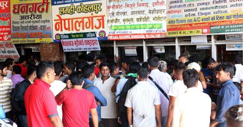 दशैँका लागि अग्रिम टिकट बुकिङ खुल्यो: ११ काउण्टर थप