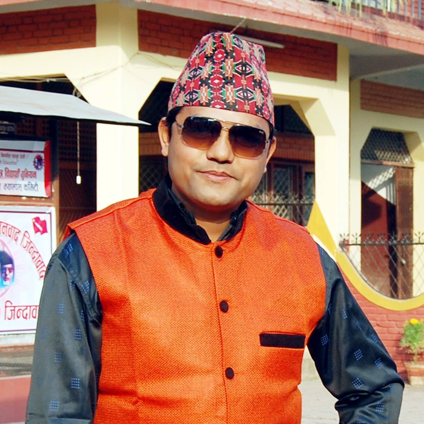 नेकपा एमाले भरतपुर महानगरको सचिवमा अश्विन घिमिरेको उम्मेदवारी घोषणा