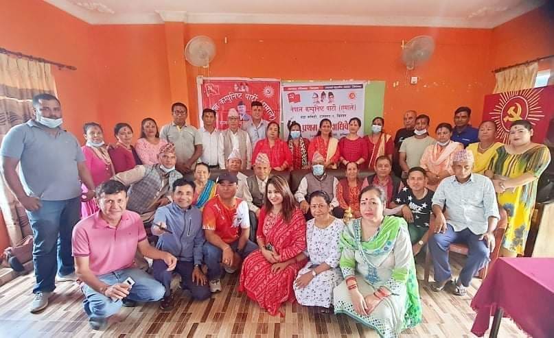 नेकपा एमाले  रत्ननगर वडा नं.१ को अध्यक्षमा दोपराज के.सी. चयन