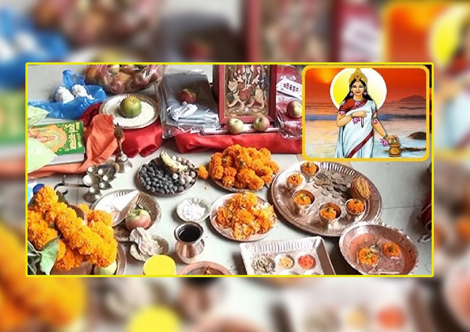 बडादशैंको दोस्रो दिन आज ब्रम्हाचारिणीको पूजाअर्चना गरिंदै