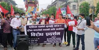 हेटौँडामा इन्जिनियरहरुको विरोध प्रदर्शन