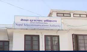 इन्टरनेटको निर्वाध उपयोग गर्ने/गराउने व्यवस्था मिलाउन दूसञ्चार प्राधिकरणको अनुरोध