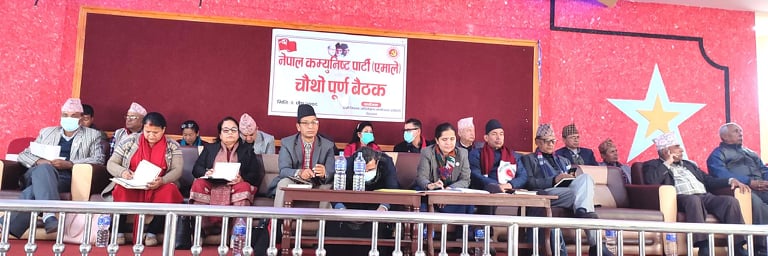 एमाले चितवनको अधिवेशन पुस २३ र २४ गते, विभिन्न उपसमिति गठन