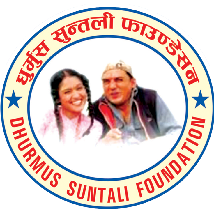 भावुक हुँदै धुर्मुसले भने– रंगशाला निर्माणमा अनियमितता फेला परे जेसुकै सजाय भोग्न तयार छु