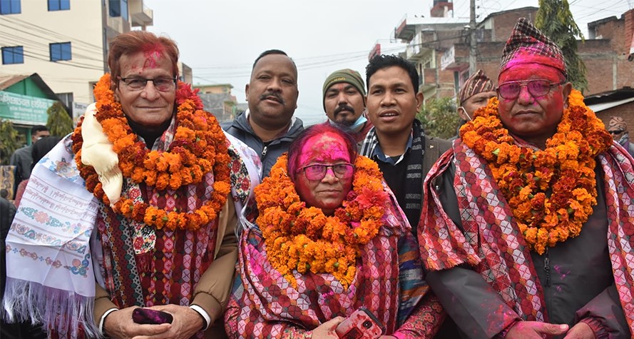 राष्ट्रियसभा सदस्य निर्वाचन: लुम्बिनी प्रदेशमा गठबन्धन विजयी