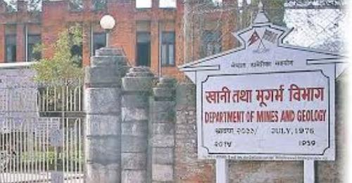 भूगर्भ विभागका महानिर्देशकसहित १८ जनाबिरुद्ध मुद्दा दायर