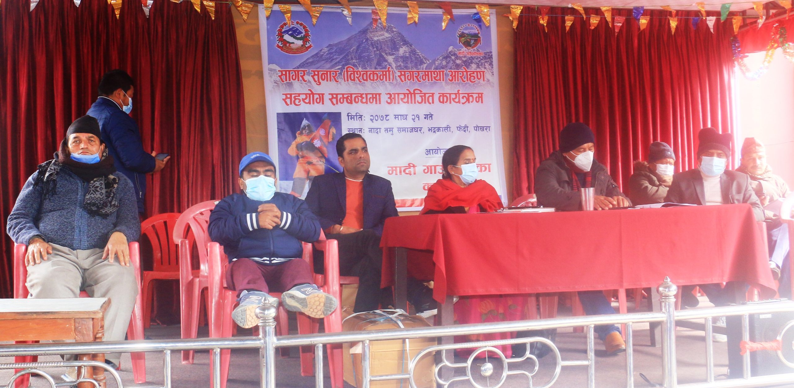 होचा तथा फरक क्षमता भएका सुनारको सगरमाथा चढ्ने साहस