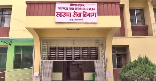 आँखा, नाक, कान, घाँटी र मुख स्वास्थ्यको सेवा तल्लो तहसम्म पुर्‍याइँदै