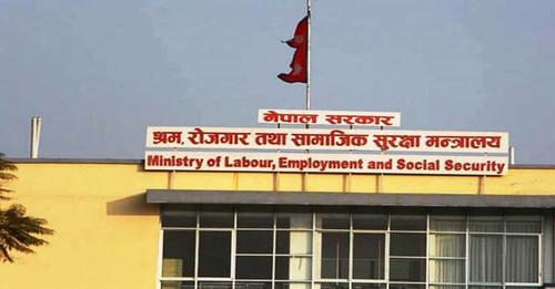 विदेशबाट फर्केर उद्यमी बनेकालाई सरकारले सम्मान गर्ने