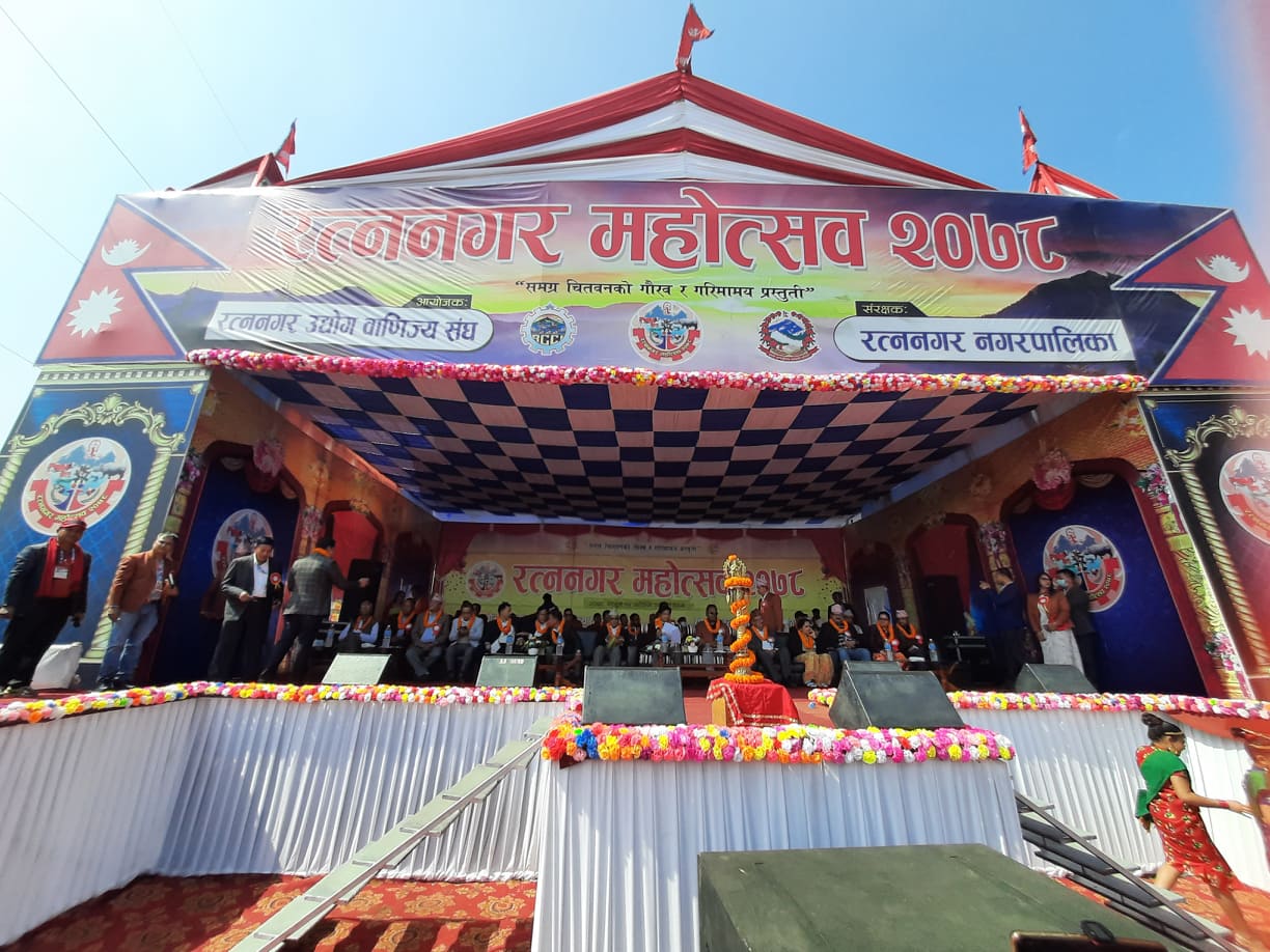 रत्ननगर महोत्सव: आज एकैदिन २२ हजारले गरे अवलोकन