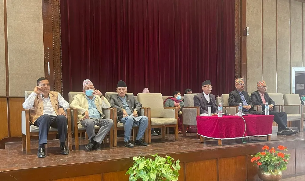 एमाले संसदीय दलको बैठक बानेश्वरमा सुरु