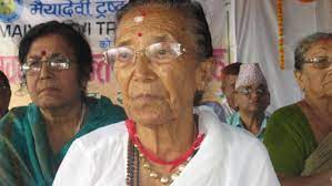 मैयादेवीलाई लोकतान्त्रिक योद्धा सम्मान