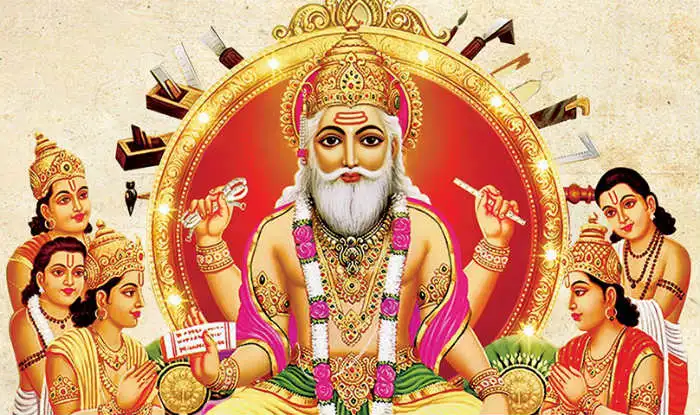आज विश्वकर्मा पूजा एवं वास्तु दिवस मनाइँदै