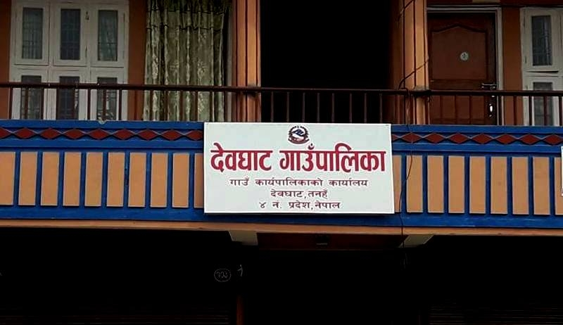 गर्मी बढेपछि पाँचदिन विद्यालय बन्द