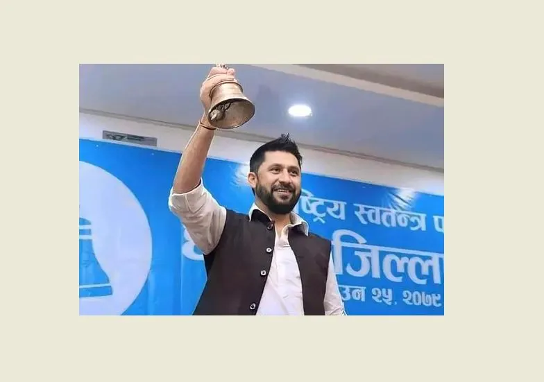 चितवन-२ मा रवि लामिछाने ३४ हजारभन्दा बढी मतान्तरसहित विजयी