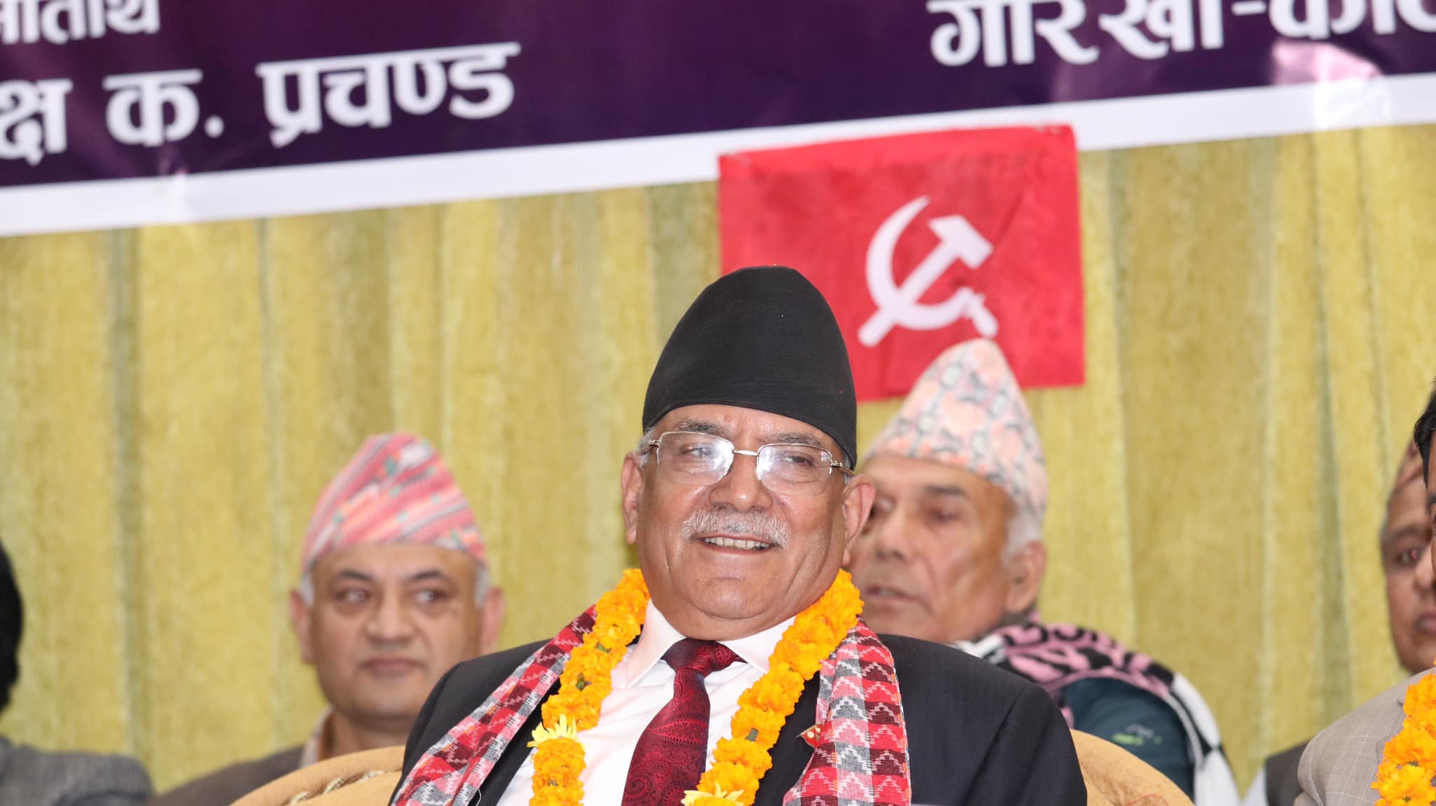 संविधानको रक्षा गर्ने माओवादीको जिम्मेवारी रहेको छ: प्रचण्ड