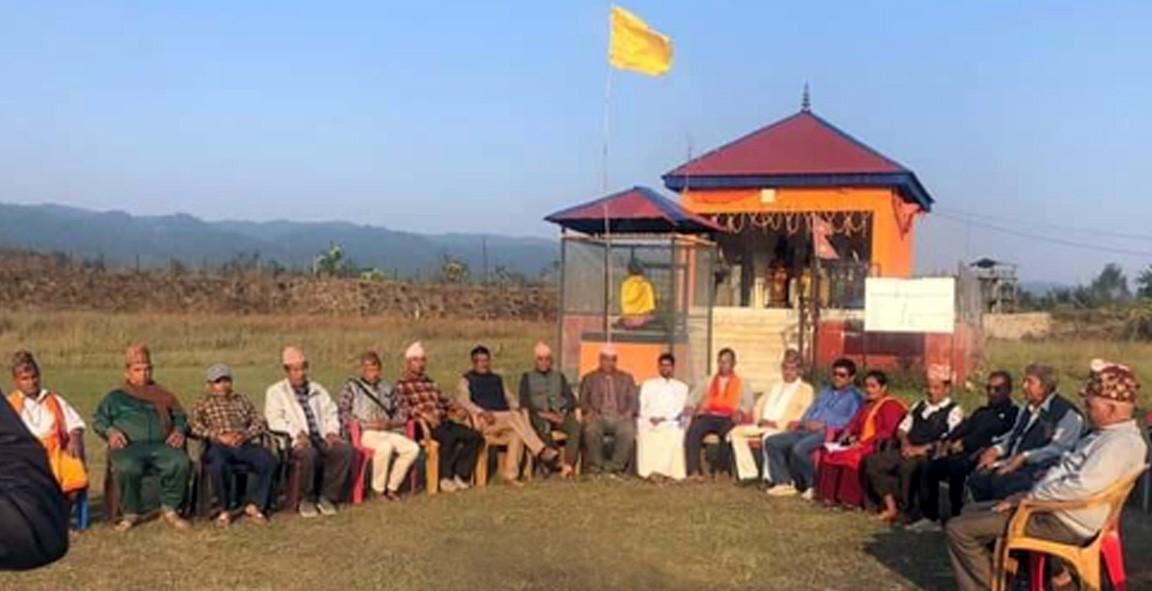 माडीमा बाजागाजा, भजनमण्डली र झाँकीसहित मनाइयो विवाह पञ्चमी