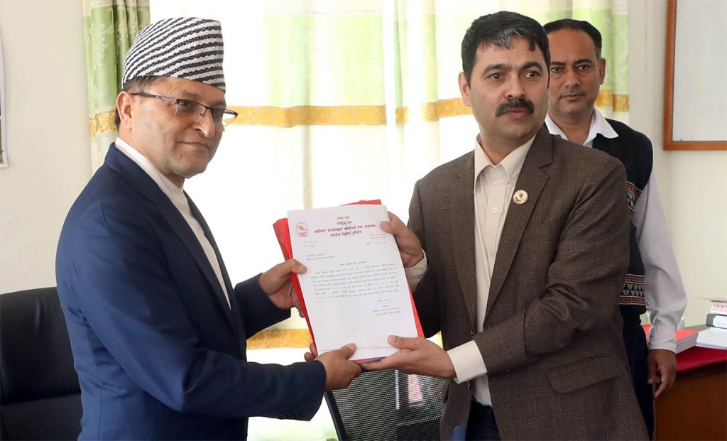 सङ्घीयता कार्यान्वयन अध्ययन तथा अनुगमन संसदीय विशेष समिति प्रतिवेदन
