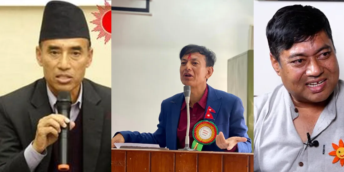 ललितपुरका तीनवटै क्षेत्रमा एमाले उम्मेदवारको सुरुवाति अग्रता