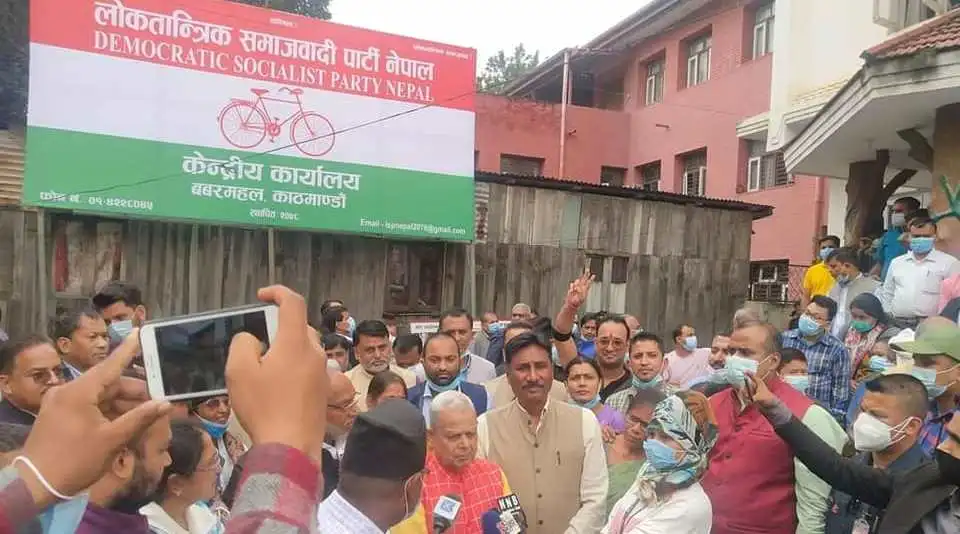 मधेसमै खुम्चिए मधेसवादी दल