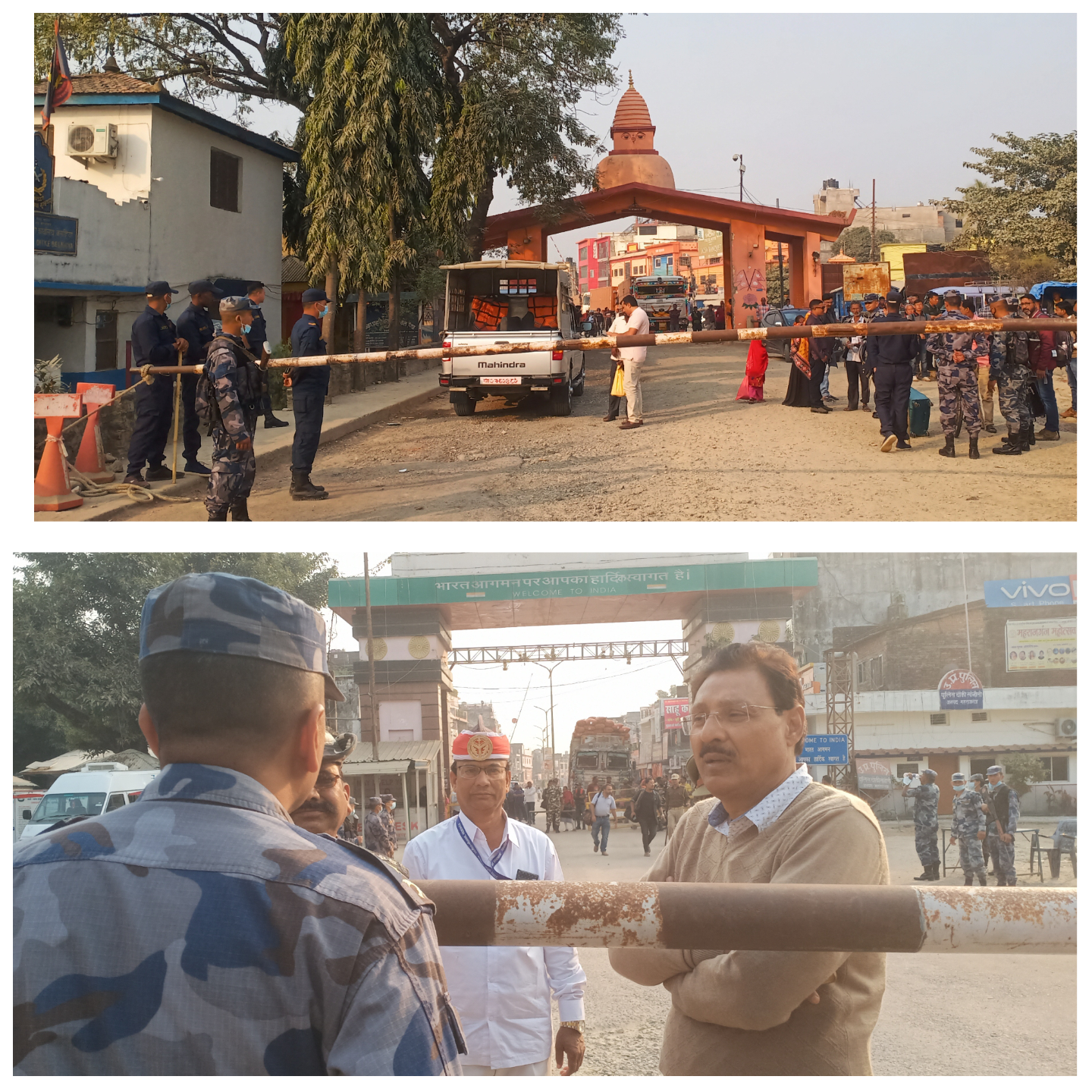 रुपन्देही सीमामा सुरक्षा कडा