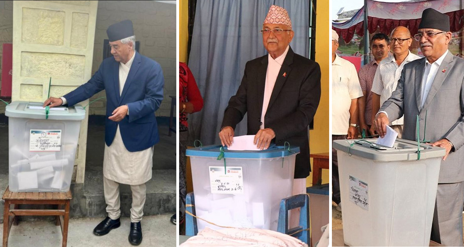 प्रधानमन्त्री देउवासहित शीर्ष नेताहरूले कहाँबाट गर्दैछन् मतदान
