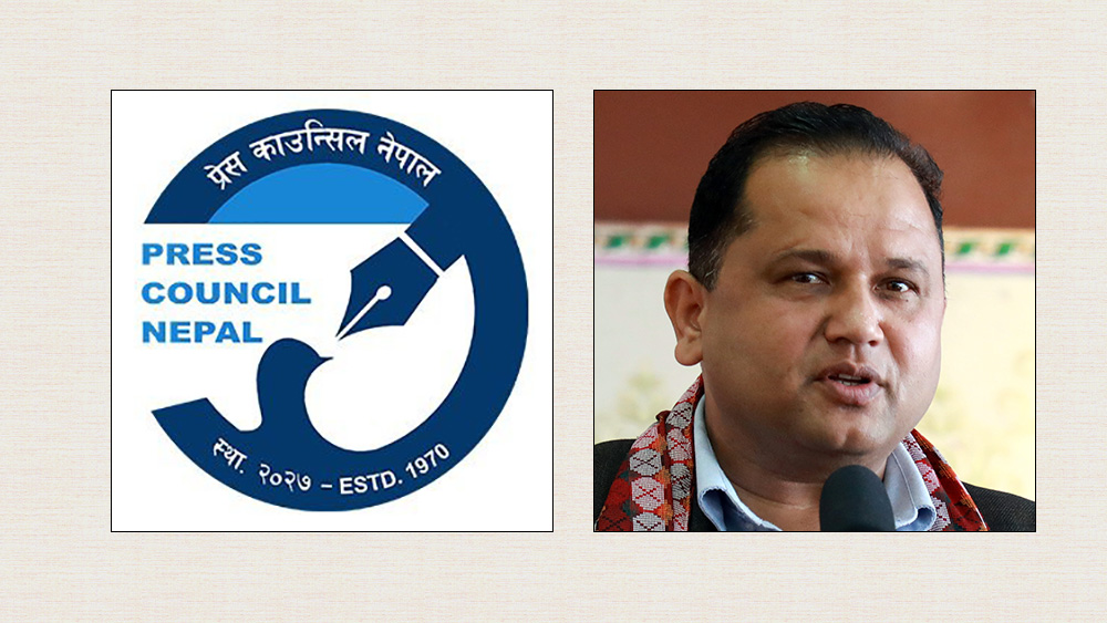 आचारसंहिता कडाइ गर्दै प्रेस काउन्सिल: १७ वटा संचार माध्यमलाई कारबाही
