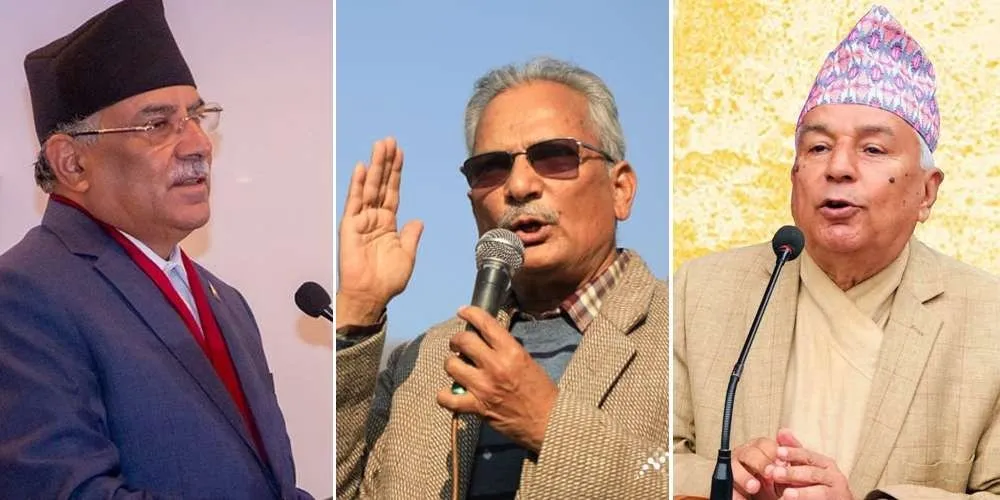 दाहाल, भट्टराई र पौडेल भेटवार्ता