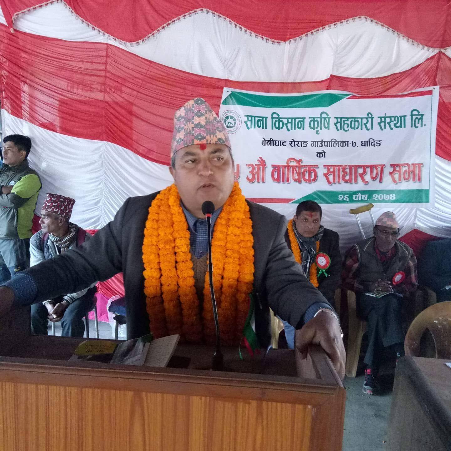 माओवादी वागमती प्रदेश संसदीय दलको नेतामा जमरकट्टेल चयन
