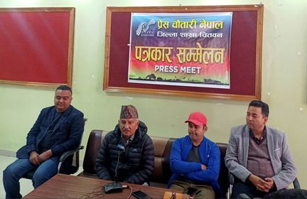 एमाले सरकार गठनको दौडमा छैनः उपाध्यक्ष पाण्डे