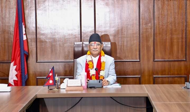 प्रधानमन्त्री प्रचण्डले मङ्गलबार निर्देशनात्मक सम्बोधन गर्नुहुने