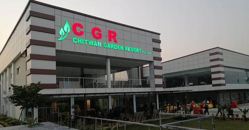 चितवन गार्डेन रिसोर्टको खानामा भेटियो दिशामा पाइने ब्याक्टेरिया, रिसोर्टलाई तीन लाख जरिवाना