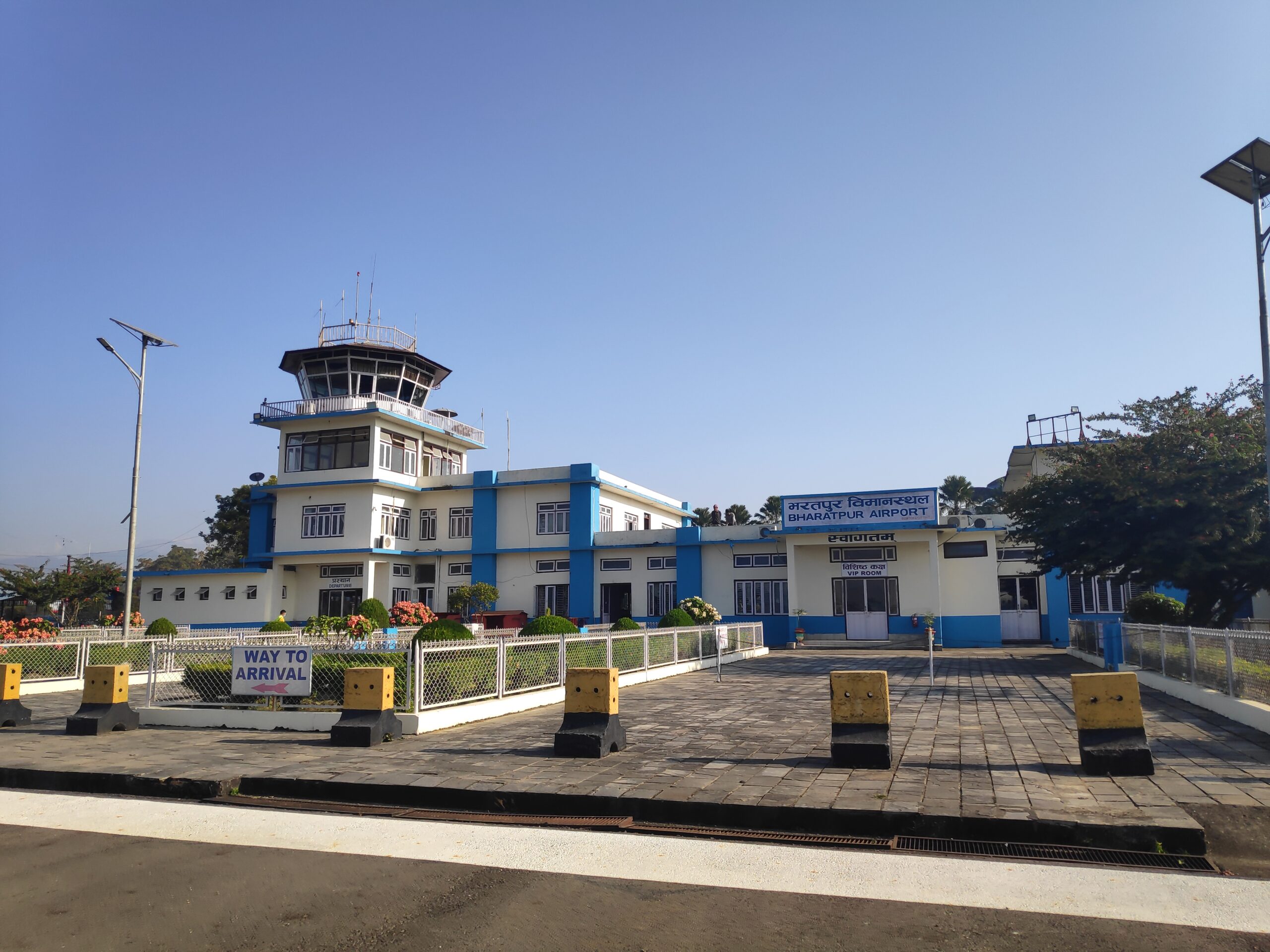 भरतपुर विमानस्थलमा नयाँ टर्मिनल भवन बन्ने