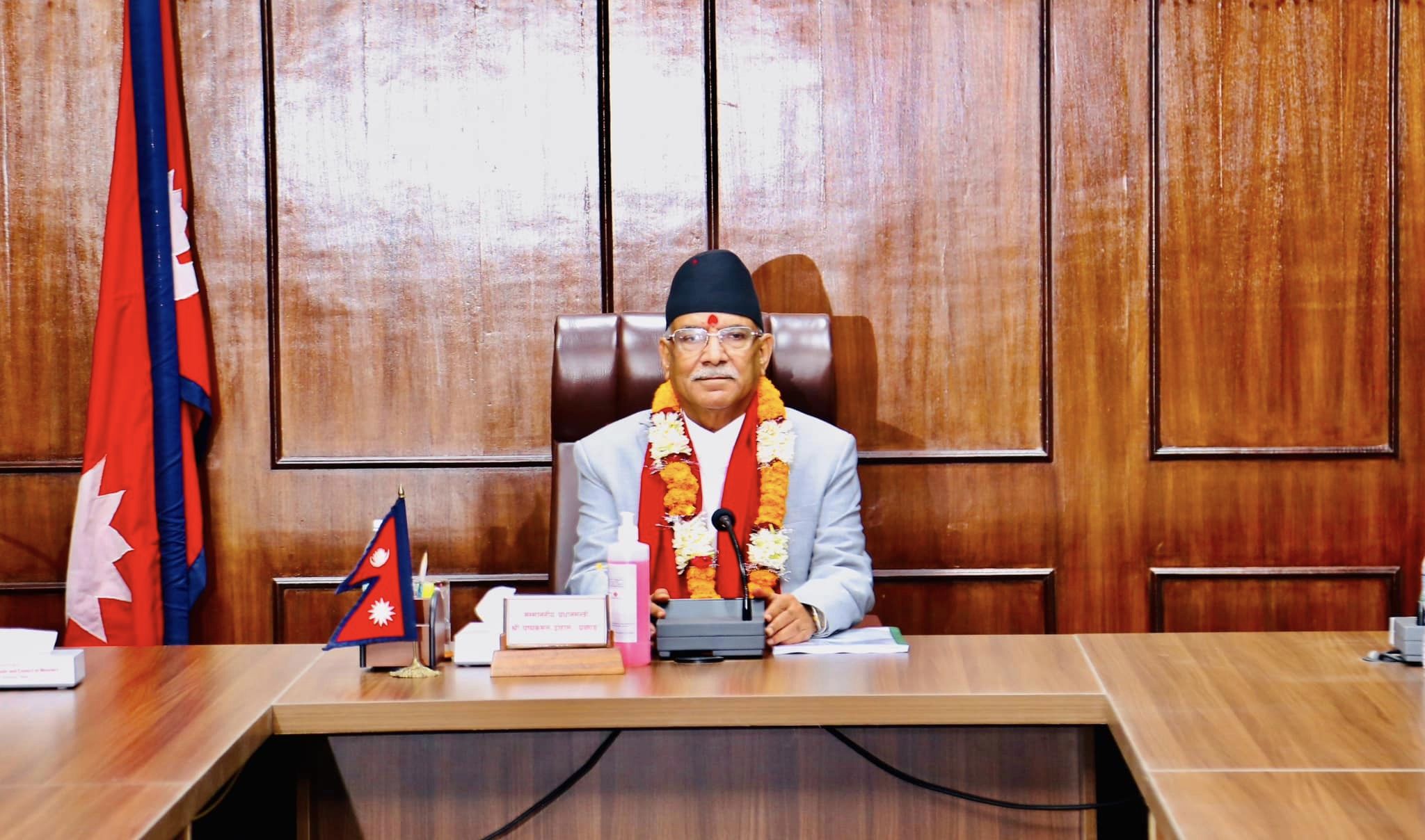 प्रधानमन्त्री प्रचण्डद्वारा पेट्रोलियम पदार्थको मूल्य कटौती गर्न निर्देशन