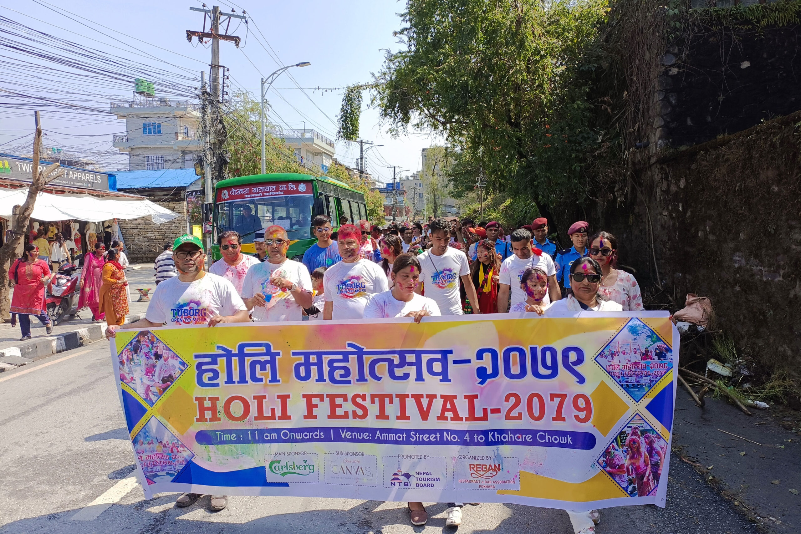 लेकसाइडमा निकालेको होली महोत्सव र्‍याली (फोटोफिचर)