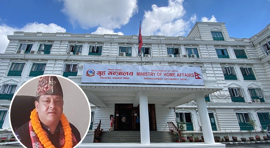 नक्कली भुटानी शरणार्थी प्रकरण: हज समितिका अध्यक्ष शमशेर मियाँ पक्राउ