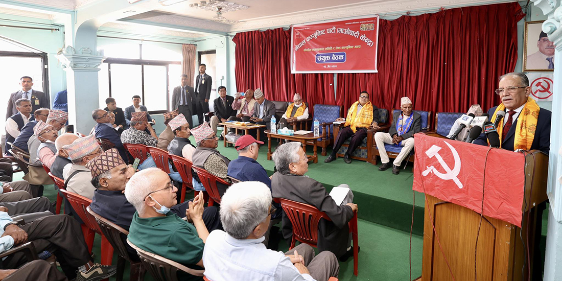 गौर र राजदरबार हत्याकाण्डको छानबिन गर्छौं, ठूला भ्रष्टाचारको फाइल खोल्छौं: प्रधानमन्त्री प्रचण्ड