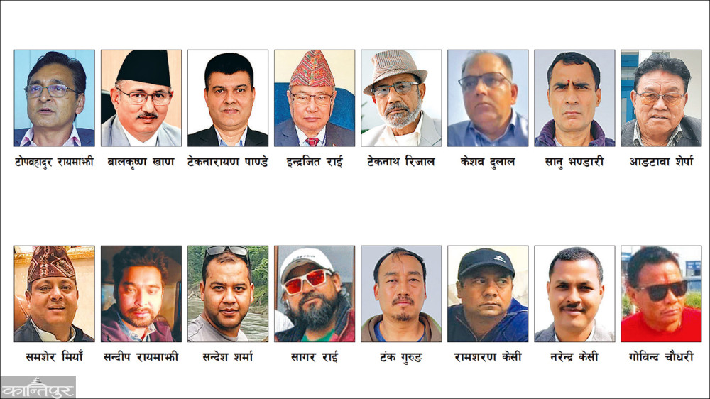 नक्कली शरणार्थी प्रकरण: ‘कम्तीमा पाँचलाई राज्यविरुद्ध अपराधमा मुद्दा’