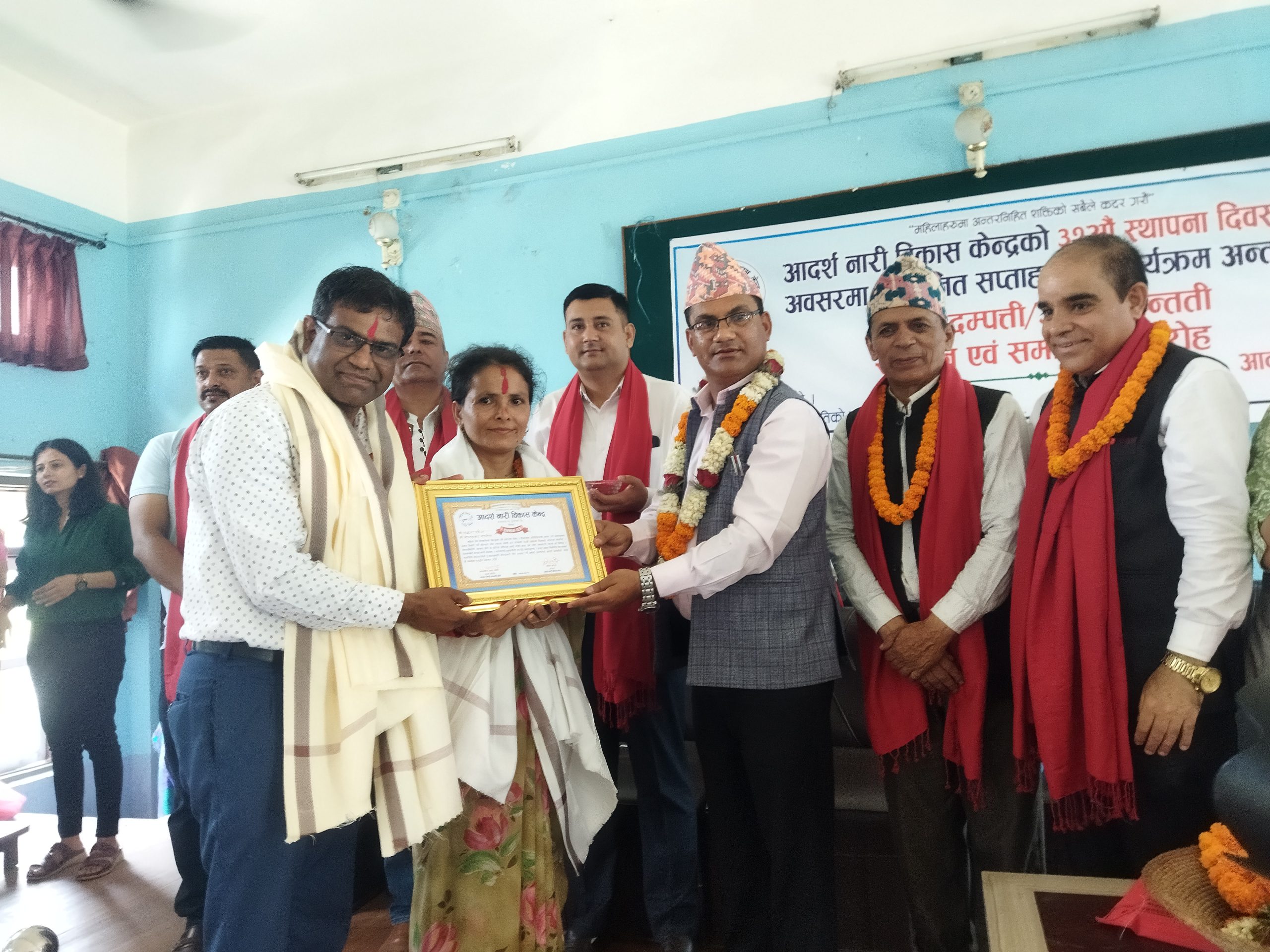 चितवनका तीस आदर्श दम्पती सम्मानित