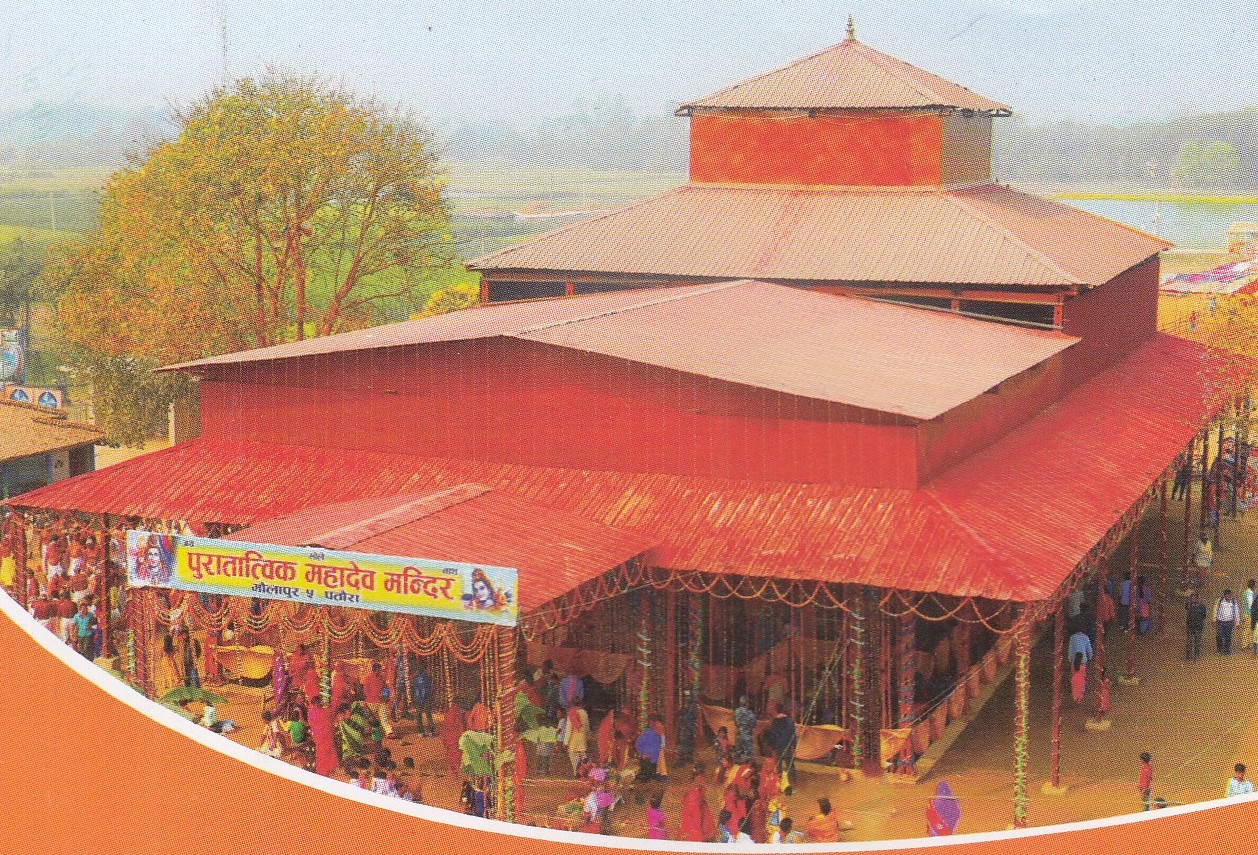 रहस्यको गर्भमा मौलापुरको महादेव मन्दिर