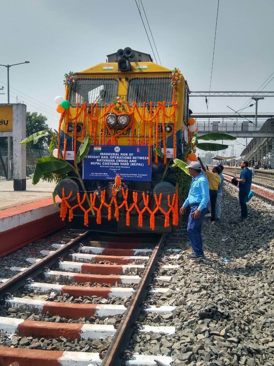 प्रधानमन्त्री प्रचण्ड र भारतीय समकक्षी मोदीद्वारा रेलमार्गको उद्घाटन