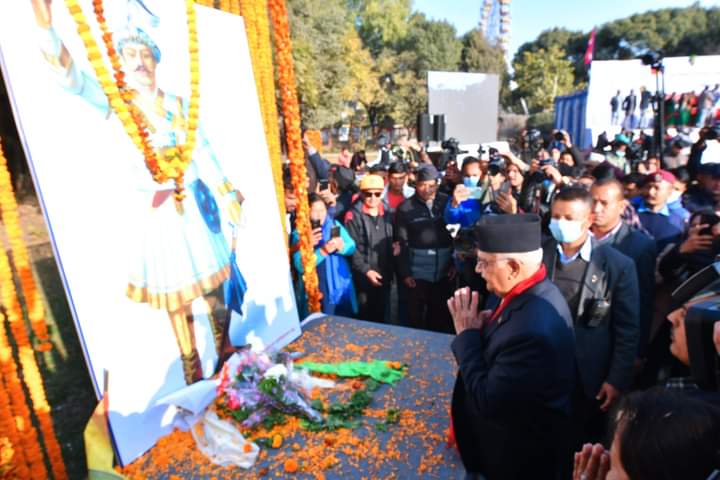 पृथ्वी जयन्तीमा एकता दिवस मनाउनु राम्रो: एमाले अध्यक्ष ओली