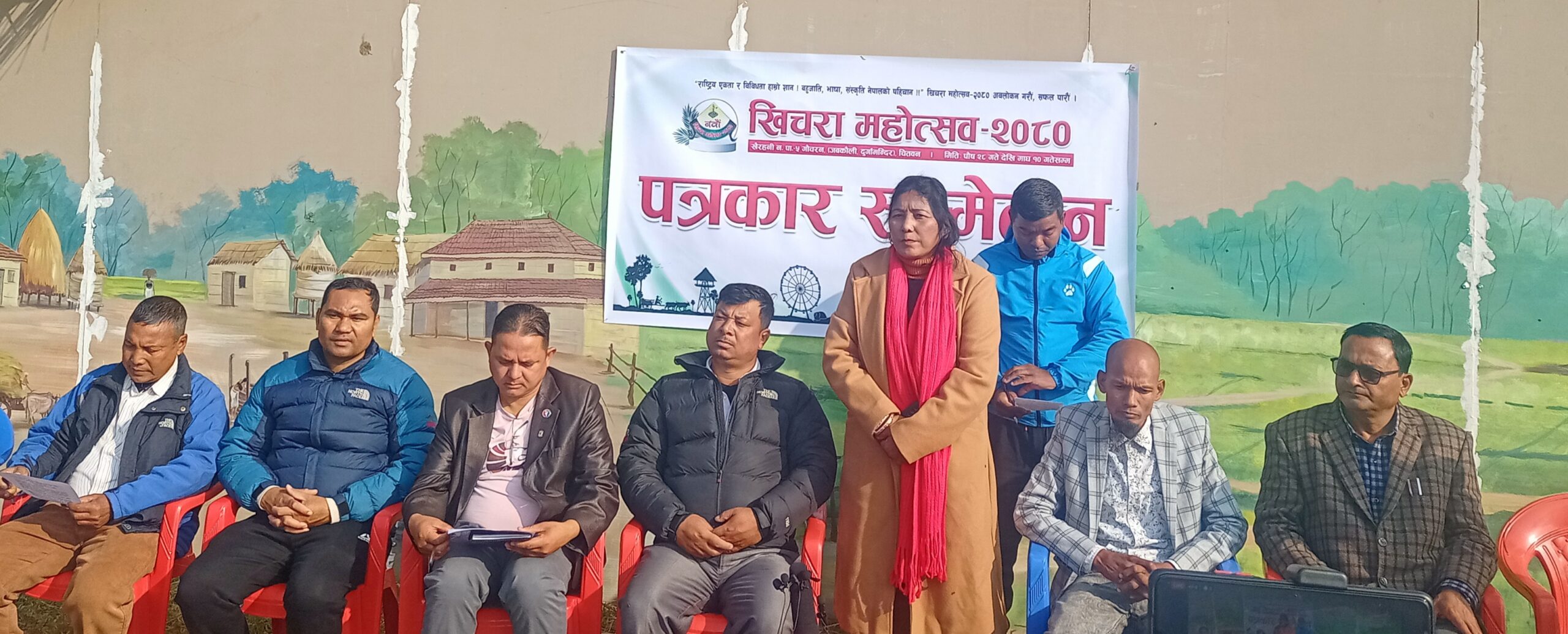 चितवनकाे खैरहनीमा पुस २८ देखि माघ १० गतेसम्म नवौं खिचरा महोत्सव सञ्चालन हुने