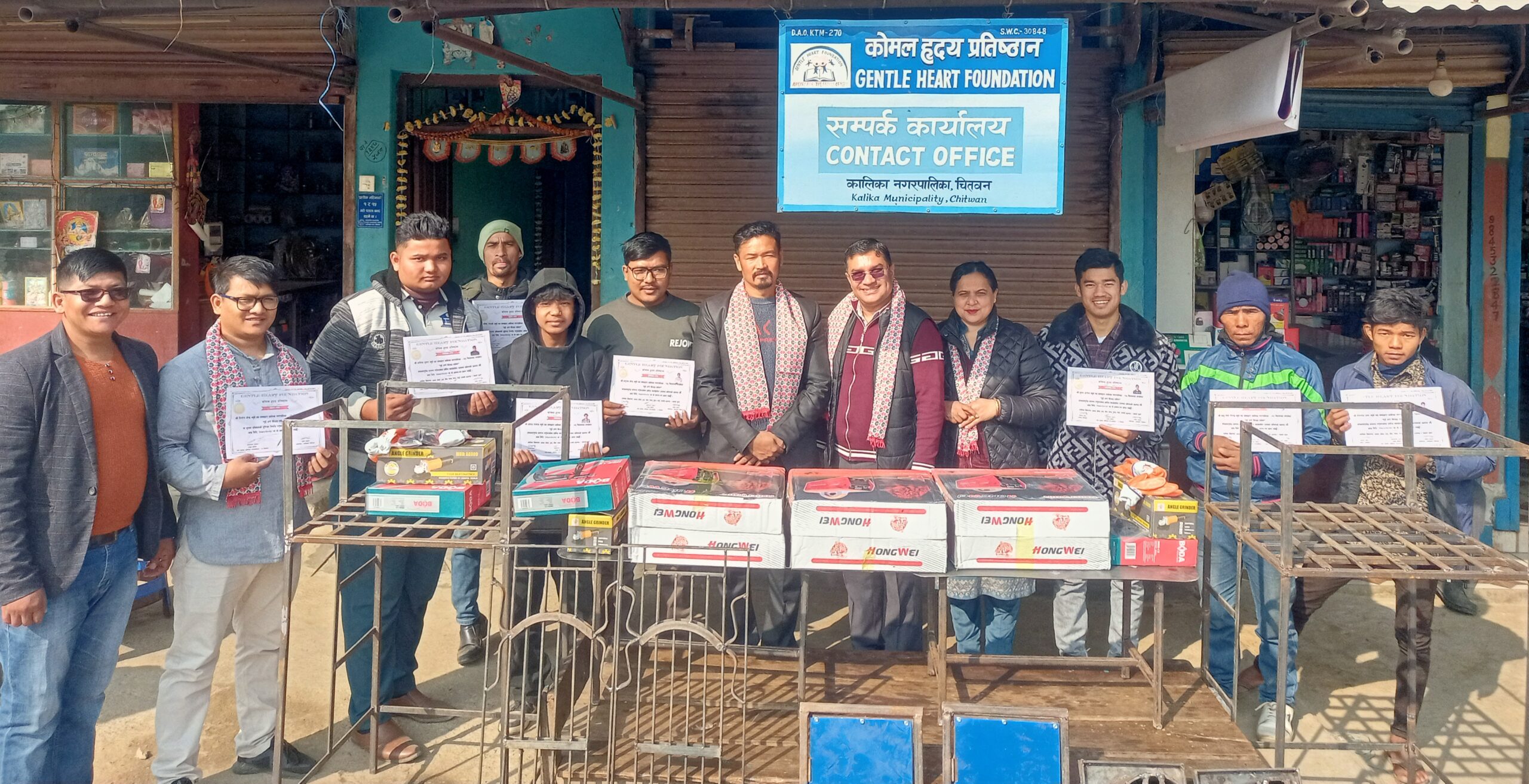 कालिका-७ मा संचालित २ हप्ते निशुल्क वेल्डिङ तालिम सम्पन्न